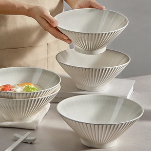 汤碗面(汤碗面)碗家用2024泡面碗日式陶瓷沙拉碗，陶瓷小饭碗大碗斗笠碗