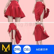 4套clo3d模型打版md服装上衣夏季百褶裙，长裙短裙子女连衣裙135