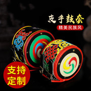 藏式家用用品鼓套皮套手鼓套pu皮套民族乐器，鼓袋手工艺品可订做