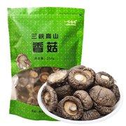 湖北省秭归县干香菇250g袋500g袋