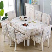 圆形餐桌椅子套罩一体坐垫，家用四季通用连体餐桌布椅套套装