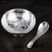 银碗银筷子银勺子结婚餐具套装家用镀银餐具碗宝宝
