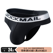 JOCKMAIL 潮牌男士内裤U凸大囊袋单丁字裤性感比基尼情趣三角裤男