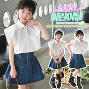 女童套装夏款2023韩版网红中大儿童洋气泡泡袖白衬衫牛仔短裙