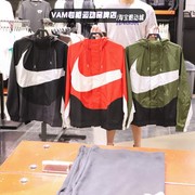 Nike耐克外套男21秋男子大勾上衣防风连帽夹克DD5968-010-326-657