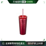韩国直邮STARBUCKS星巴克圣诞不锈钢休闲杯吸管杯家用办公杯473ml
