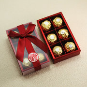 费列罗巧克力6粒结婚喜糖成品含糖生日礼物伴手礼礼盒装