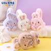 耳罩保暖儿童冬季耳套可爱兔宝宝女童护耳暖防风防冻可折叠仿兔毛
