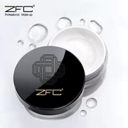 zfc名师新触感(新触感)蜜粉，散粉定妆粉饼持久控油防水防汗遮瑕不脱妆自然