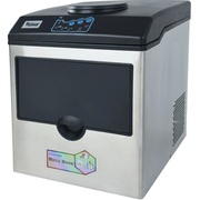 制冰机25KG商用小型桶装水圆冰奶茶店家用多功能冰块制冰机