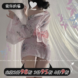 做你的猫:东京神明少女，*甜美蝴蝶结，性感印花日系少女睡衣套装