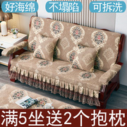 实木沙发垫坐垫带靠背四季通用加厚海绵老式木质红木春秋凉椅垫子