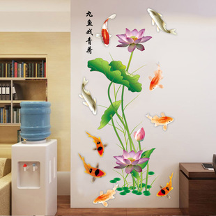 中国风字画荷花墙贴画卧室，玄关温馨墙面，贴纸自粘墙纸房间防水冰箱