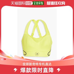 香港直邮潮奢adidas阿迪达斯女士，荧光色弹性，针织运动文胸