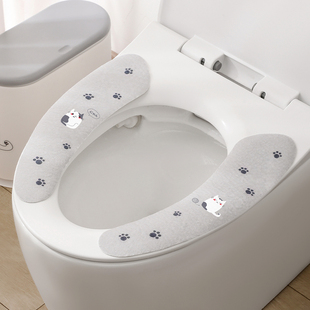 日本厕所马桶垫粘贴式可水洗，马桶坐垫四季通用家用夏季薄款马桶圈