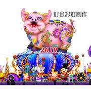 彩灯发光花篮摆件led亮化灯光，雕塑商场咖啡厅美陈景观新年花灯