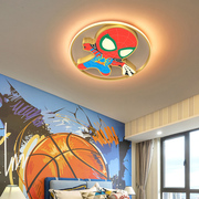 儿童灯男孩卧室现代创意卡通，奥特曼蛛蛛侠超人，吸顶灯护眼房间灯具