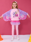 女童套装2024春秋装洋气，时尚小女孩儿童卫衣翅膀运动服两件套