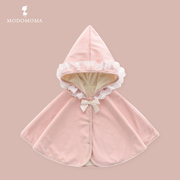 新生用品婴儿斗篷春装公主，女宝蕾丝花边粉色，连帽保暖披风