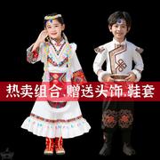 元旦儿童蒙古服族表演服装白马舞蹈服少数民族服装男女筷子舞长裙