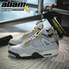 Air Jordan 4 SE Craft AJ4灰绿麂皮复古篮球鞋DV3742-DV2262-021