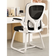 IKEA/宜家乐电脑椅子靠背久坐舒服电竞椅人体工学办公座椅宿舍学