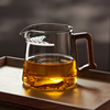 耐热月牙茶壶茶漏过滤一体，玻璃泡茶壶绿茶分，茶器茶水分离公道杯