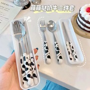 创意牛奶餐具筷子勺子套装学生便携上班卡通可爱不锈钢叉子三件套