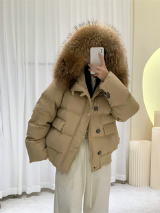 韩版大毛领短款羽绒服，女2023年冬装加厚面包，服白鸭绒外套宽松