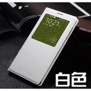 款三星note3手机壳翻盖智能休眠n9008v手机套n9009皮套9006壳