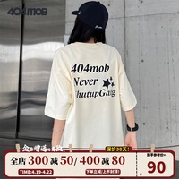 404MOB夏季学生短袖T恤