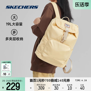 skechers斯凯奇男女同款大容量，抽绳双肩背包糖果，色时尚便携旅行包