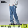 guuka&cbc街舞联名蓝色，牛仔裤男春季激光，印花复古直筒裤宽松