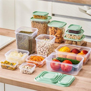 塑料冰箱保鲜盒可微波可冷藏家用冷冻水果蔬菜盒子收纳盒密封饭盒