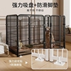 狗笼狗围栏家用室内小型犬中型犬泰迪，宠物狗笼子自由组合宠物栅栏