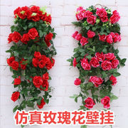 仿真玫瑰花藤条假花吊篮装饰花植物藤蔓塑料，花藤室内客厅墙壁壁挂