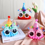 生日派对装饰场景布置宝宝周岁快乐儿童女孩蛋糕帽子头饰眼镜