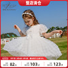 船鼠女童白色连衣裙夏装短袖，2023蝴蝶结儿童，纱裙小女孩公主裙