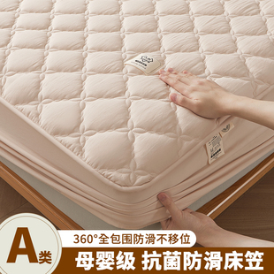 纯棉夹棉床笠单件加厚席梦思床垫，保护罩全棉抗菌床罩防滑床套