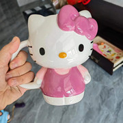 外贸马克杯hellokittykt陶瓷水杯卡通，大容量粉色水杯茶杯600ml