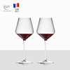 弓箭cs法国进口红酒杯欧式高档家用水晶玻璃高脚葡萄酒杯子