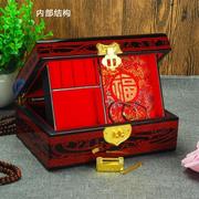 木质首饰盒复古带锁漆盒大 饰品盒珠宝盒结婚梳妆盒