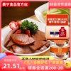 美宁猪肝午餐肉罐头227g即食品应急超长期储备食品熟速食火锅商用