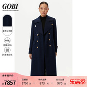 gobi戈壁深蓝色翻领排扣长袖，羊绒女大衣中长款风衣外套