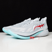 李宁2024篮球鞋音速12大白鲨男子减震防滑实战运动鞋ABAU019