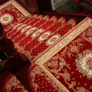 垫楼梯免胶自粘踏步欧式地毯防滑可实木家用满地垫铺复式室内嘉