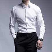 seno高领绅士菱格纹白衬衫男长袖，商务韩版正装修身白色衬衣男
