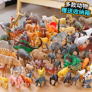动物模型仿真儿童玩具男孩，农场恐龙宝宝认知野生动物园世界全套装