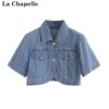 拉夏贝尔lachapelle夏季轻薄女短袖牛仔，外套小个子短款披肩上衣