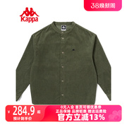 Kappa卡帕男女情侣运动长袖衬衫2023秋灯芯绒外套K0DY2SC01P